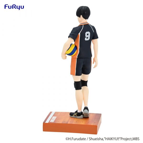 Tenitol Tobio Kageyama (Haikyu!!) Additional Image 4