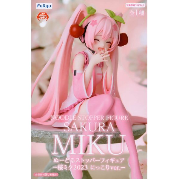 Noodle Stopper Sakura Miku 2023 Smile Ver. (Hatsune Miku) Additional Image 8