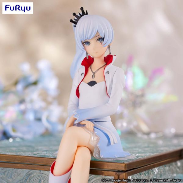 Noodle Stopper Weiss Schnee (RWBY: Ice Queendom) Additional Image 3