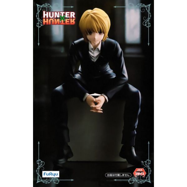 Noodle Stopper Kurapika (HUNTER x HUNTER) Image