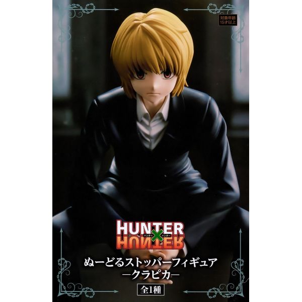 Hunter x Hunter Noodle Stopper PVC Statue Hisoka 15 cm