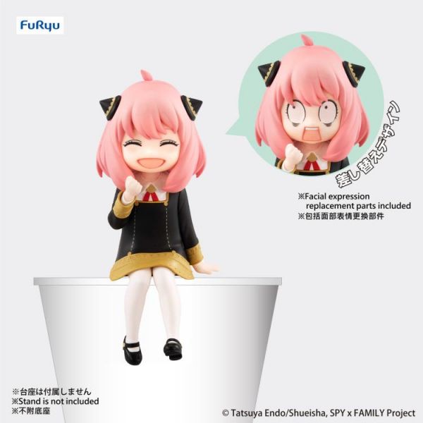 Noodle Stopper Anya Another Ver. (SPY x FAMILY) Image