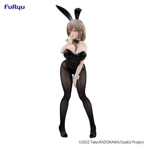BiCute Bunnies Tsuki Uzaki (Uzaki-chan Wants to Hang Out!) Additional Image 1