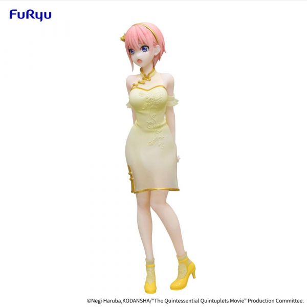 Nakano Ichika China Princess Ver. (The Quintessential Quintuplets Movie) Additional Image 5