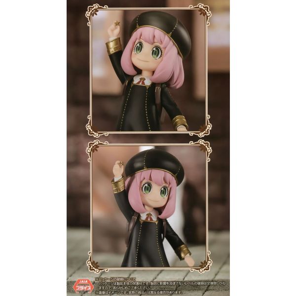 Exceed Creative Anya Forger 2 (SPY x FAMILY) Image