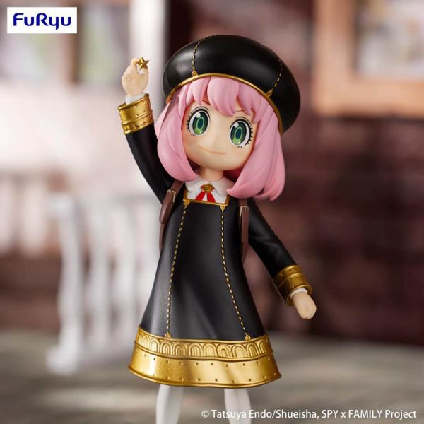 Exceed Creative Anya Forger 2 (SPY x FAMILY) Image