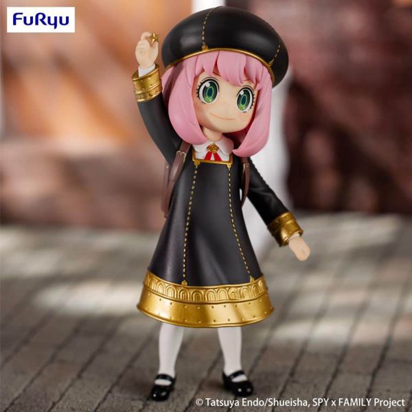 Exceed Creative Anya Forger 2 (SPY x FAMILY) Image