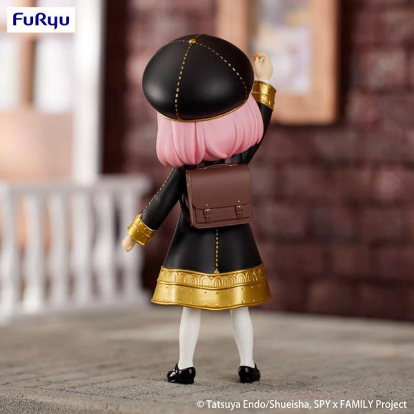 Exceed Creative Anya Forger 2 (SPY x FAMILY) Image