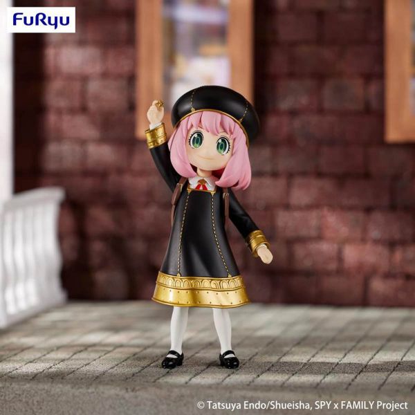 Exceed Creative Anya Forger 2 (SPY x FAMILY) Image