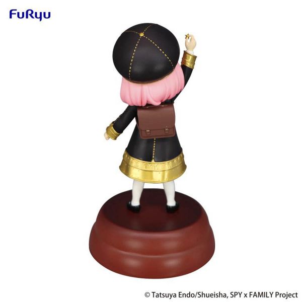 Exceed Creative Anya Forger 2 (SPY x FAMILY) Image