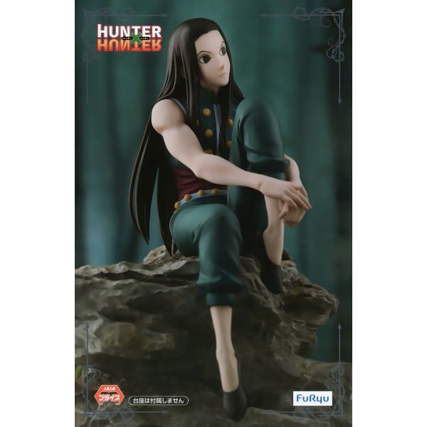 Noodle Stopper Illumi (HUNTER x HUNTER) Additional Image 7