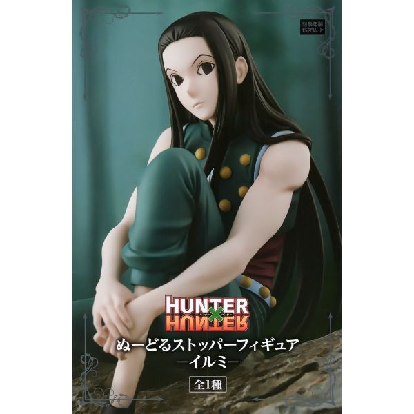 Noodle Stopper Illumi (HUNTER x HUNTER) Additional Image 6
