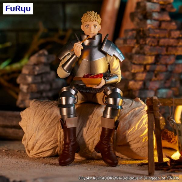 Noodle Stopper Laios (Delicious in Dungeon) Additional Image 4