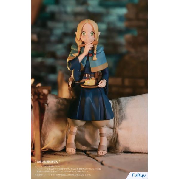 Noodle Stopper Marcille (Delicious in Dungeon) Additional Image 8