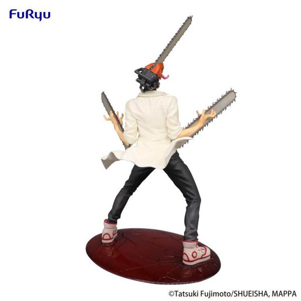 Exceed Creative Chainsaw Man (Chainsaw Man) Additional Image 4
