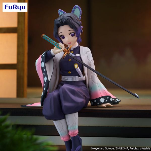 View Demon Slayer Kimetsu no Yaiba page