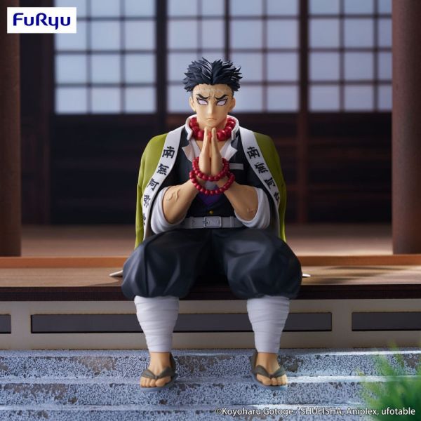 Noodle Stopper Gyomei Himejima (Demon Slayer: Kimetsu no Yaiba) Additional Image 6