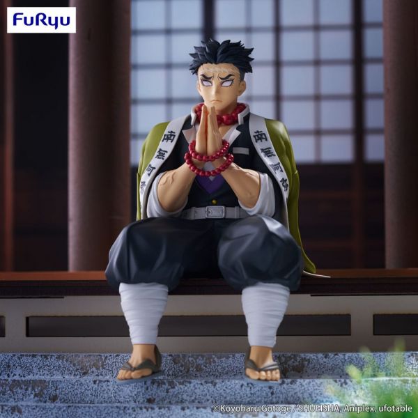Noodle Stopper Gyomei Himejima (Demon Slayer: Kimetsu no Yaiba) Additional Image 5