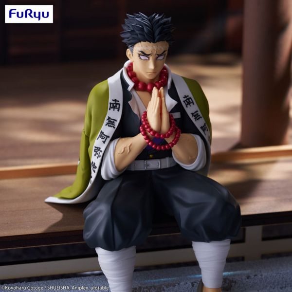 Noodle Stopper Gyomei Himejima (Demon Slayer: Kimetsu no Yaiba) Additional Image 7
