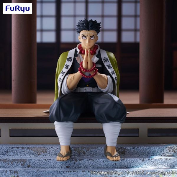 Noodle Stopper Gyomei Himejima (Demon Slayer: Kimetsu no Yaiba) Additional Image 8