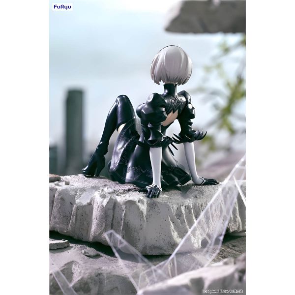 Noodle Stopper 2B YoRHa No.2 Type B (NieR:Automata Ver1.1a) Additional Image 1