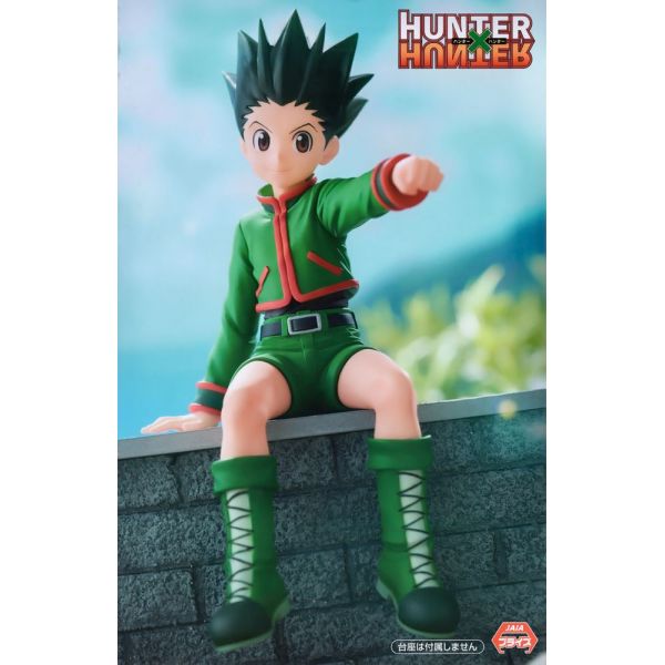 Noodle Stopper Gon (HUNTER x HUNTER) Additional Image 8