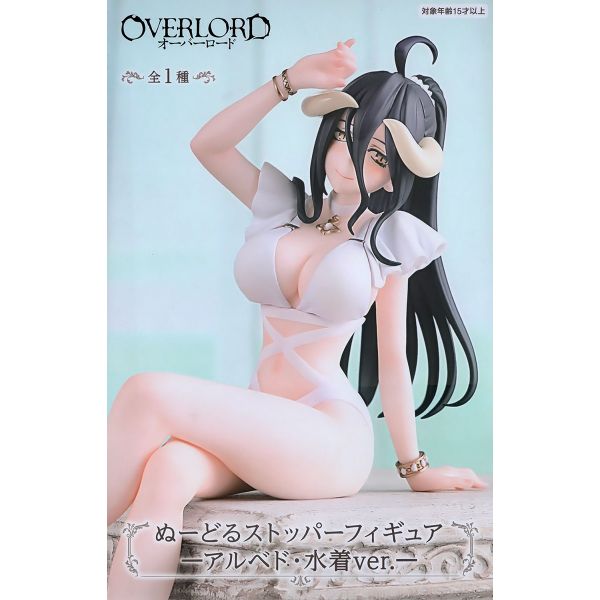 Noodle Stopper Albedo Swimsuit Ver. (Overlord) Additional Image 7