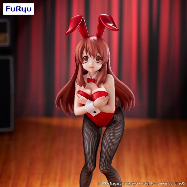 BiCute Bunnies Mikuru Asahina (The Melancholy of Haruhi Suzumiya) Additional Image 4