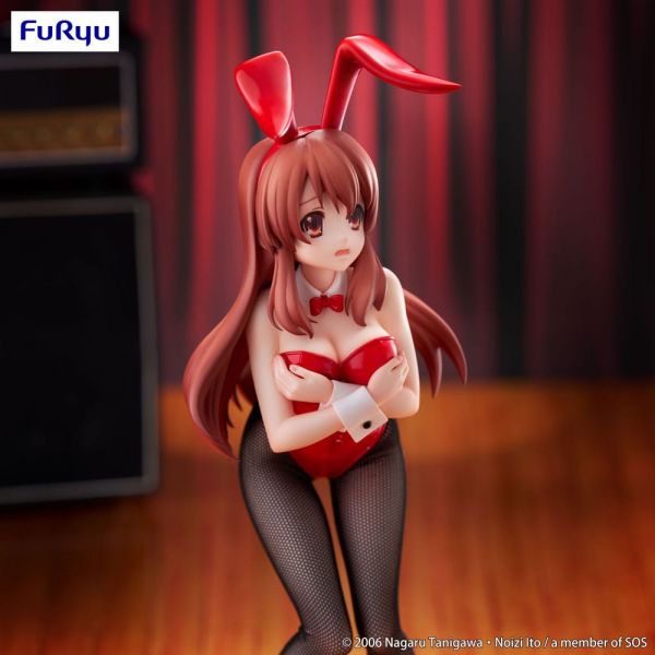 BiCute Bunnies Mikuru Asahina (The Melancholy of Haruhi Suzumiya) Additional Image 5