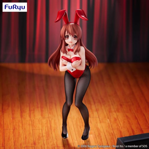 BiCute Bunnies Mikuru Asahina (The Melancholy of Haruhi Suzumiya) Additional Image 7