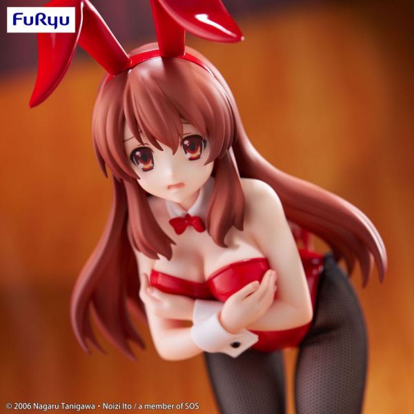 BiCute Bunnies Mikuru Asahina (The Melancholy of Haruhi Suzumiya) Additional Image 8