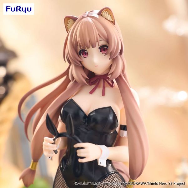 BiCute Bunnies Raphtalia (The Rising of the Shield Hero) Additional Image 1