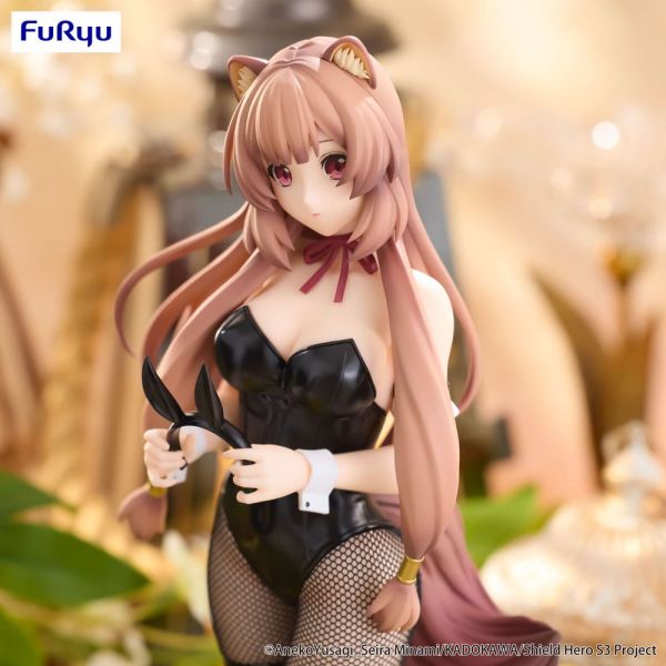 BiCute Bunnies Raphtalia (The Rising of the Shield Hero) Additional Image 3