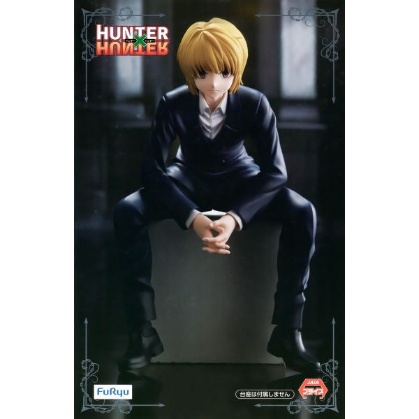 Noodle Stopper kurapika (HUNTER x HUNTER) Additional Image 6