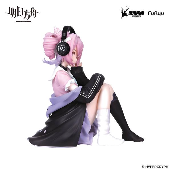 Noodle Stopper U-Official Energy Gathering Ver. (Arknights) Additional Image 1