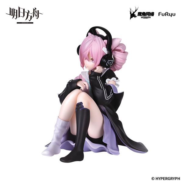Noodle Stopper U-Official Energy Gathering Ver. (Arknights) Additional Image 2
