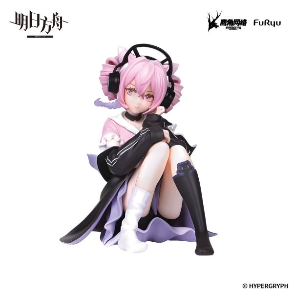 Noodle Stopper U-Official Energy Gathering Ver. (Arknights) Additional Image 3