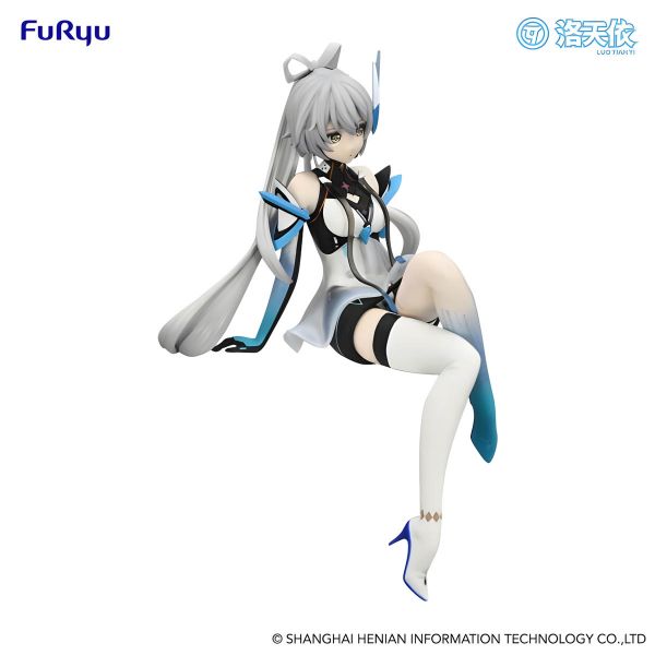 Noodle Stopper Luo Tianyi CODE LUO Ver. (Vocaloid) Additional Image 6