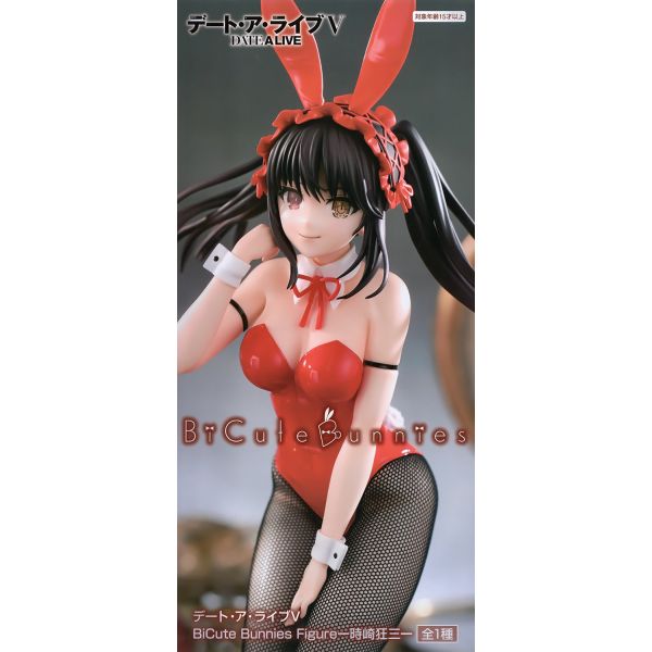 BiCute Bunnies Kurumi Tokisaki (Date A Live V) Additional Image 7