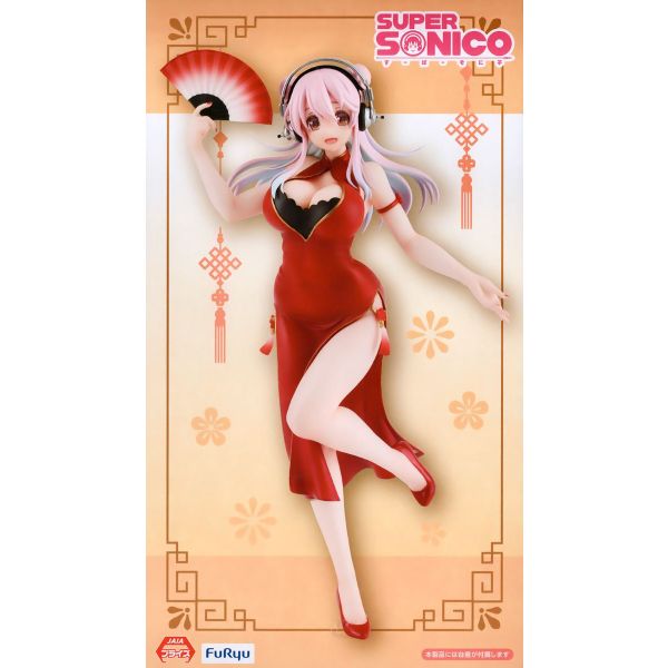 Trio-Try-iT Super Sonico Chinese Dress Ver. (Super Sonico) Additional Image 8
