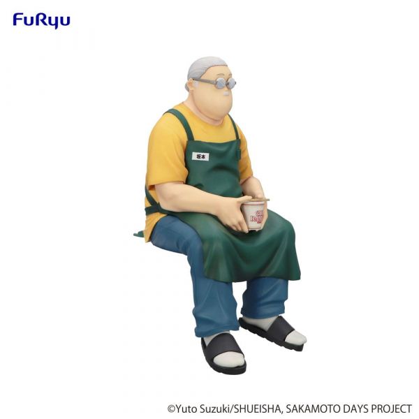 Noodle Stopper Taro Sakamoto (Sakamoto Days) Additional Image 1
