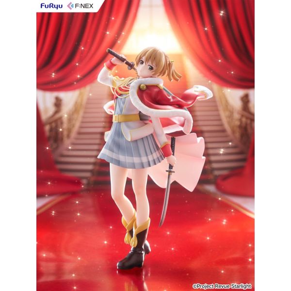 F:NEX Nana Daiba (Shoujo Kageki Revue Starlight) Additional Image 1
