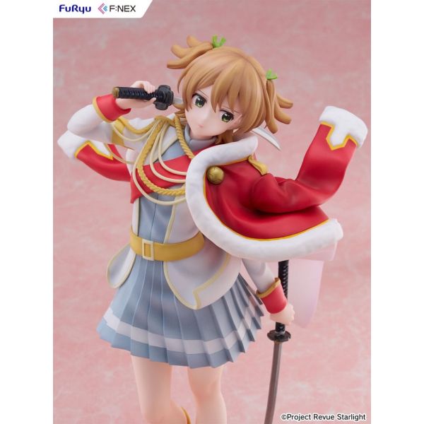 F:NEX Nana Daiba (Shoujo Kageki Revue Starlight) Additional Image 2