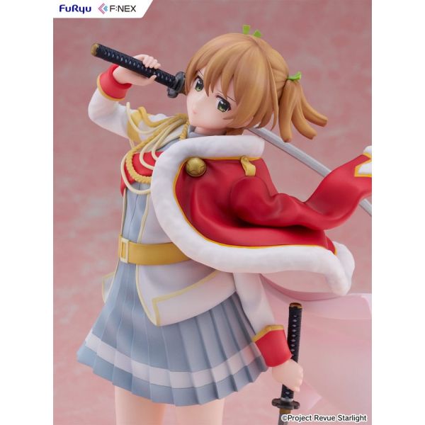 F:NEX Nana Daiba (Shoujo Kageki Revue Starlight) Additional Image 4