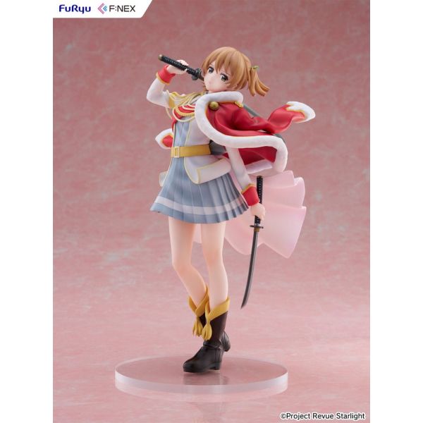 F:NEX Nana Daiba (Shoujo Kageki Revue Starlight) Additional Image 5