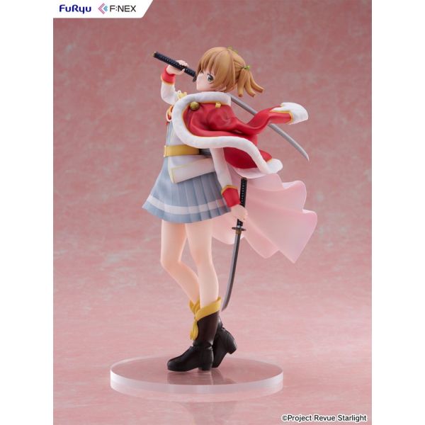 F:NEX Nana Daiba (Shoujo Kageki Revue Starlight) Additional Image 6