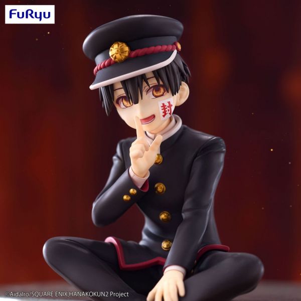 Noodle Stopper Hanako-kun (Toilet-bound Hanako-kun Season 2) Additional Image 1