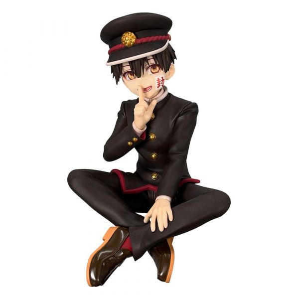 View Prize Figures page