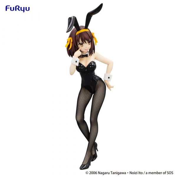BiCute Bunnies Haruhi Suzumiya (The Melancholy of Haruhi Suzumiya) Additional Image 3
