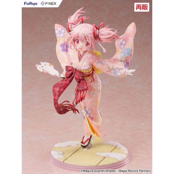 Madoka Kaname Kimono Ver. (Puella Magi Madoka Magica Side Story Magia Record) Additional Image 1